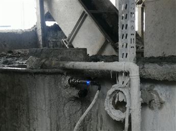 KROHNE Optiswitch 6600C - Yapışkan Akışkanlarda Seviye Ölçümü(Switchi)